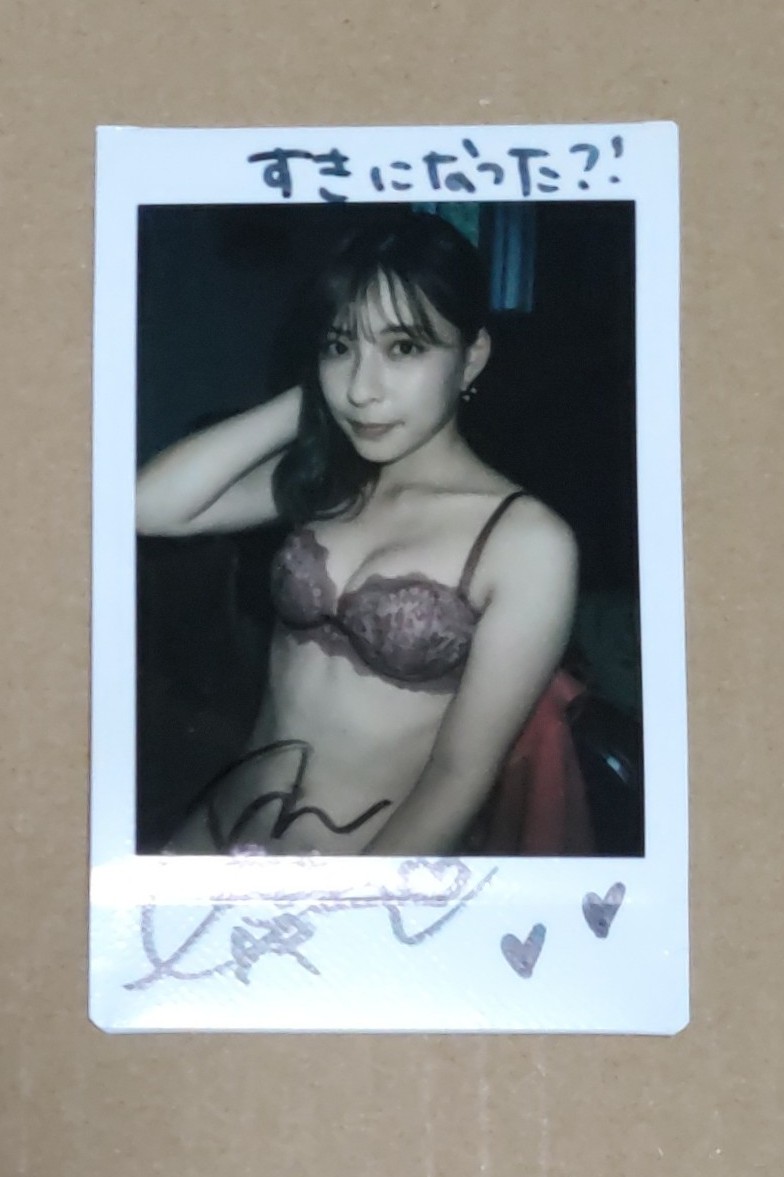 hamasan_0204's tweet photo. #山本茉央 さんのDVD
「#のんびりや」が届いた！

セブンネット限定特典の
チェキ😳
https://t.co/vLy9RHnxjN

茉央ちゃんも
大人になったね🤗 https://t.co/EYUCDKs406