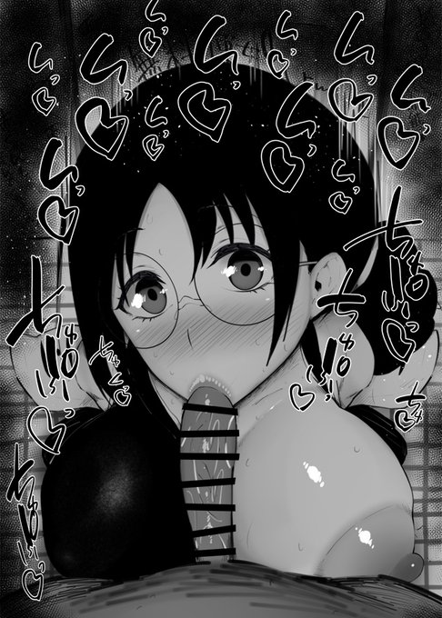 ふぇらちお便女まとめ【138】BLEACHキャラまとめ修多羅千手丸、曳舟桐生、卯ノ花八千流、齋藤不老不死、鹿取抜雲斎、松本乱菊高解像射精ごっくんひょっとこ有り36枚 