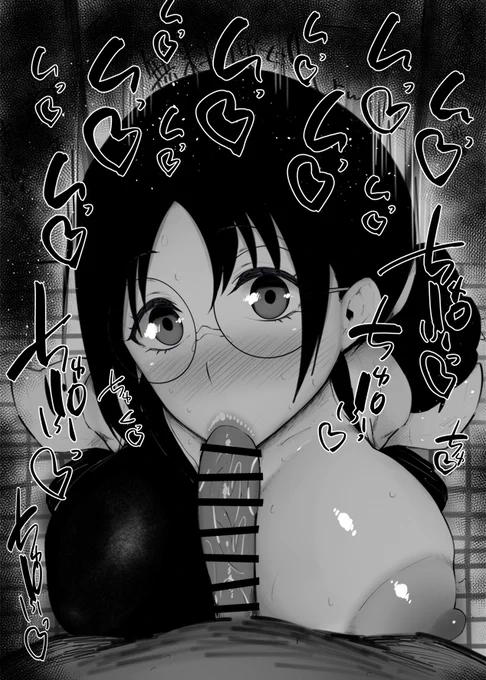 ふぇらちお便女まとめ【138】
BLEACHキャラまとめ
修多羅千手丸、曳舟桐生、卯ノ花八千流、齋藤不老不死、鹿取抜雲斎、松本乱菊
高解像射精ごっくんひょっとこ有り36枚
https://t.co/5tdBEiSAH1
https://t.co/302QMHD0bc 
