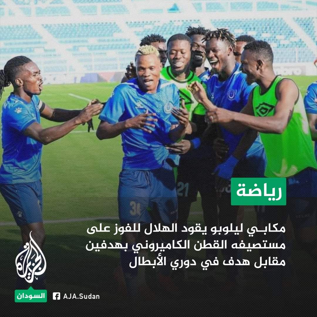ليلوبو يا فرع🤣💗