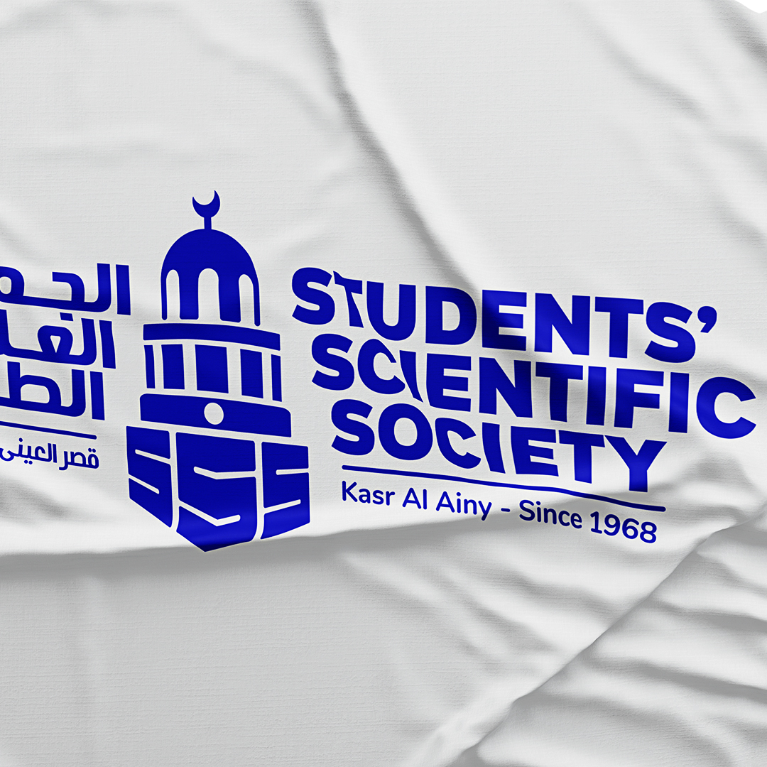 HanPolo98's tweet photo. بروجكت انهاردة هو rebranding عملته ل SSS من 3 سنين وباحبه جدًا اتمنى تنورونى برأيكم و على انستجرام للمزيد :) https://t.co/br1EL2ZD39