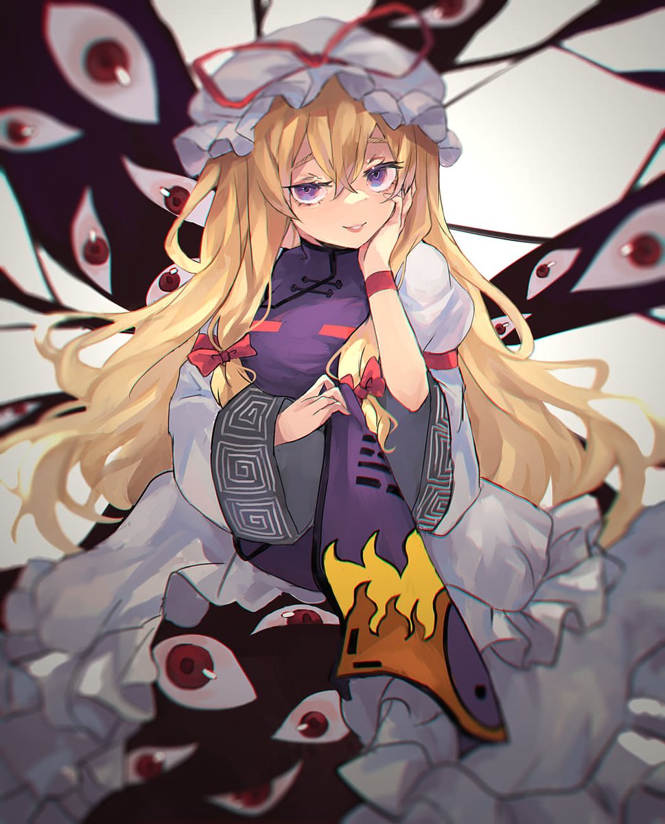 "Hello there sweetie~ The name's Yakumo Yukari, Youkai of Boundaries. Currently traveling through universes. You wouldn't mind showing me around, would you?~"