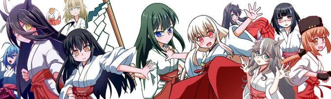 新しいヘッダー。サイズ間違えたらしく左右が切れてしまった。 