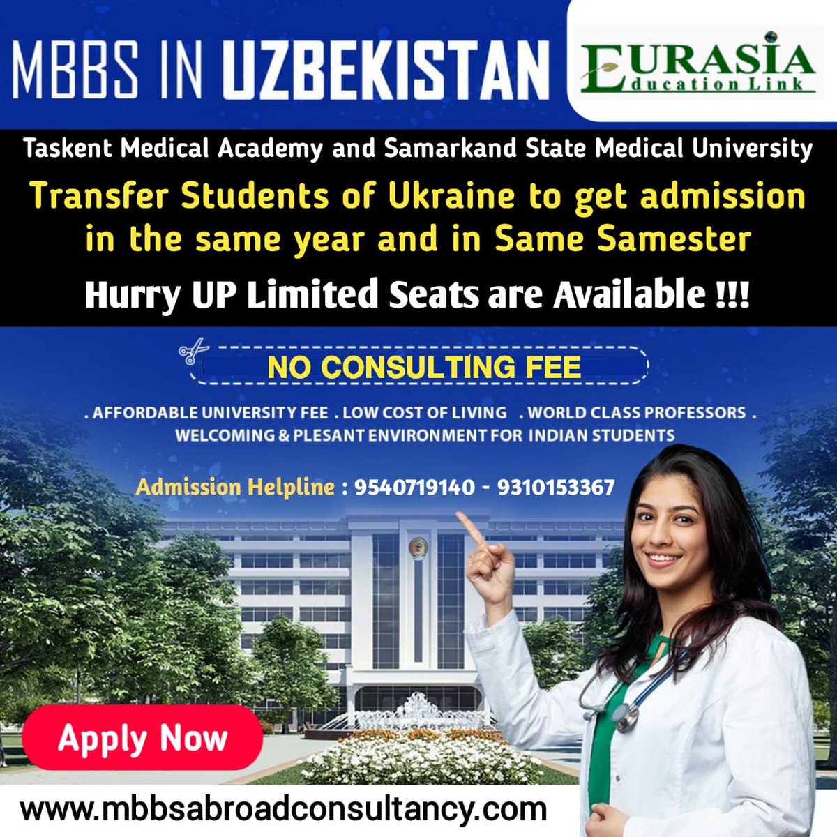 eurasia_link's tweet photo. Transfer Students of Ukraine to get Admission in the same year and in Same Semester. 
Hurry UP Limited Seats are Available 
Visit =https://t.co/CxcpFrN81u
 #studyabroad #studyabroadlife #abroadstudent  #abroadstudentlife #mbbslife #mbbsabroad #MBBSscholarships #mbbsadmission2023 https://t.co/2qblUvRh5J
