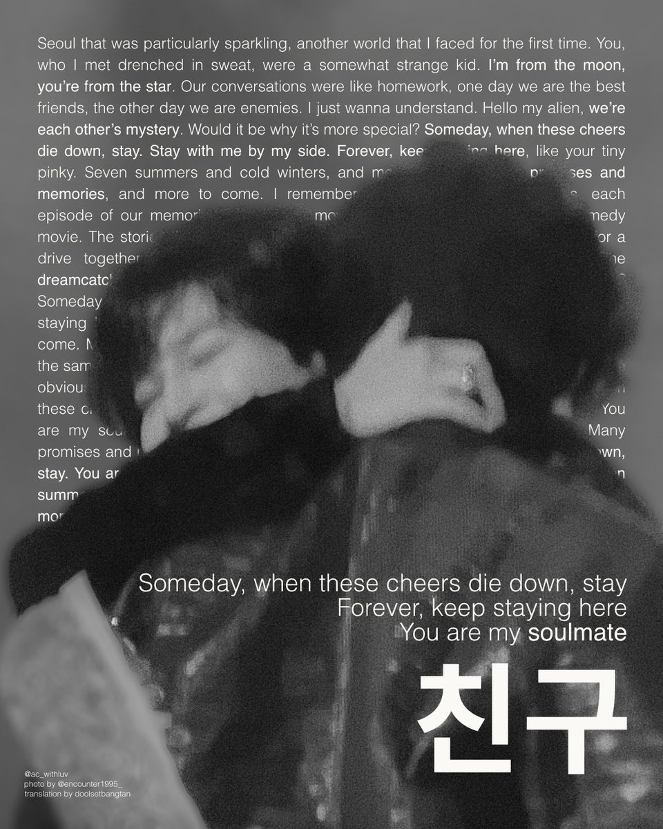 ac_withluv's tweet photo. Forever, keep staying here.
#WBBFebruary #WordsByBangtan
#WBBFeb
@wordsby_bangtan
@BTS_twt https://t.co/SrkBrjf7AT