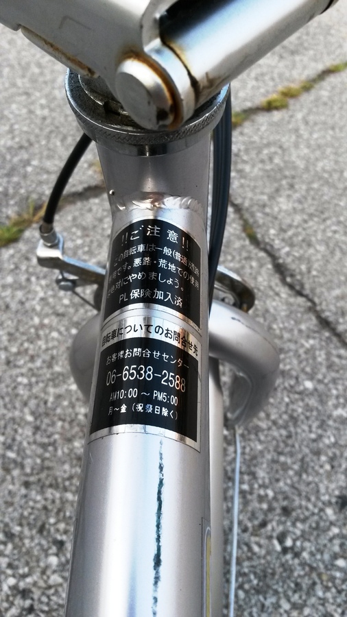 stolenbikesindy's tweet photo. STOLEN - Gray Topone 6-speed folding bike in Mile Square https://t.co/MCohTAzoNH https://t.co/CYdqlBrNsM