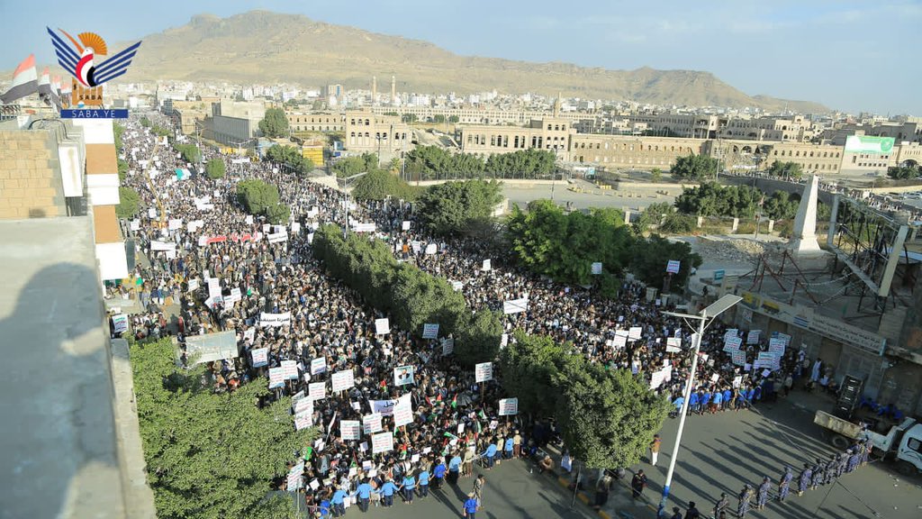 نُجِل كثيراً ونُثمِنُ عالياً لشعبنا اليمني العظيم فرداً فرداً في كل المدن والقرى استجابتهم الأصيلة وتفاعلهم الكبير  بالمسيرات  الحاشدة التي خرجت  في العاصمة صنعاء والمحافظات وفاءً للشهيد الصماد وتضامنا مع الشعب الفلسطيني وتحذيراً لدول العدوان
#رجل_المسؤولية