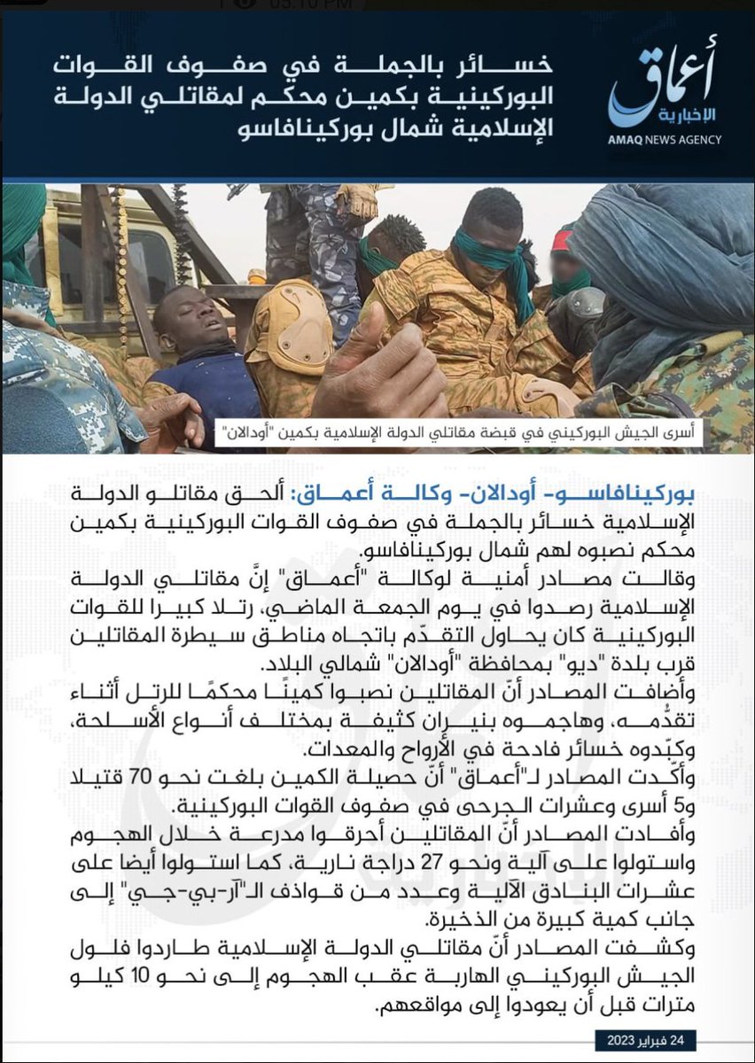 TracTerrorism's tweet photo. #Amaq and #Nashir Claims for Déou, #BurkinaFaso - Hostages taken https://t.co/oRLKoIIiQw https://t.co/XGMXEyyAh7