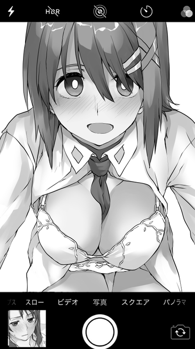 いろんなものが起きました 