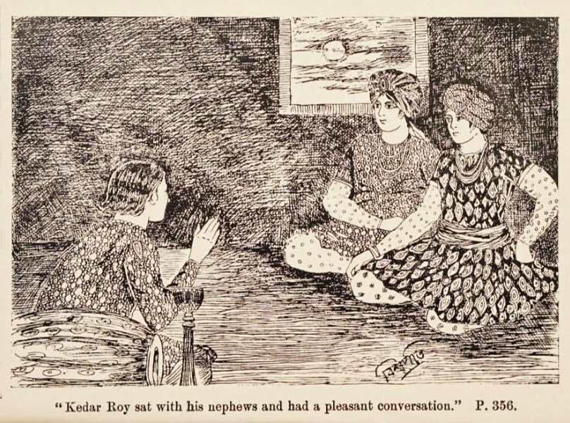 👑⚔️
Śrīpurēra Adhipati Kēdāra Rāẏa nāma 
Mahārājā ati āḍhya yud'dhabr̥tti kāma 🚩

The ruler of Sripu...