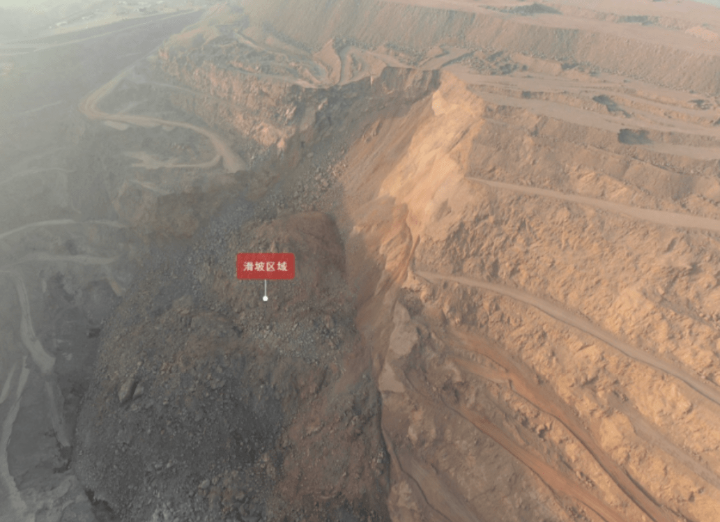 The 22 February 2023 landslide at a coal mine at Alxa League, China, which is believed to have killed 53 people:- blogs.agu.org/landslideblog/…