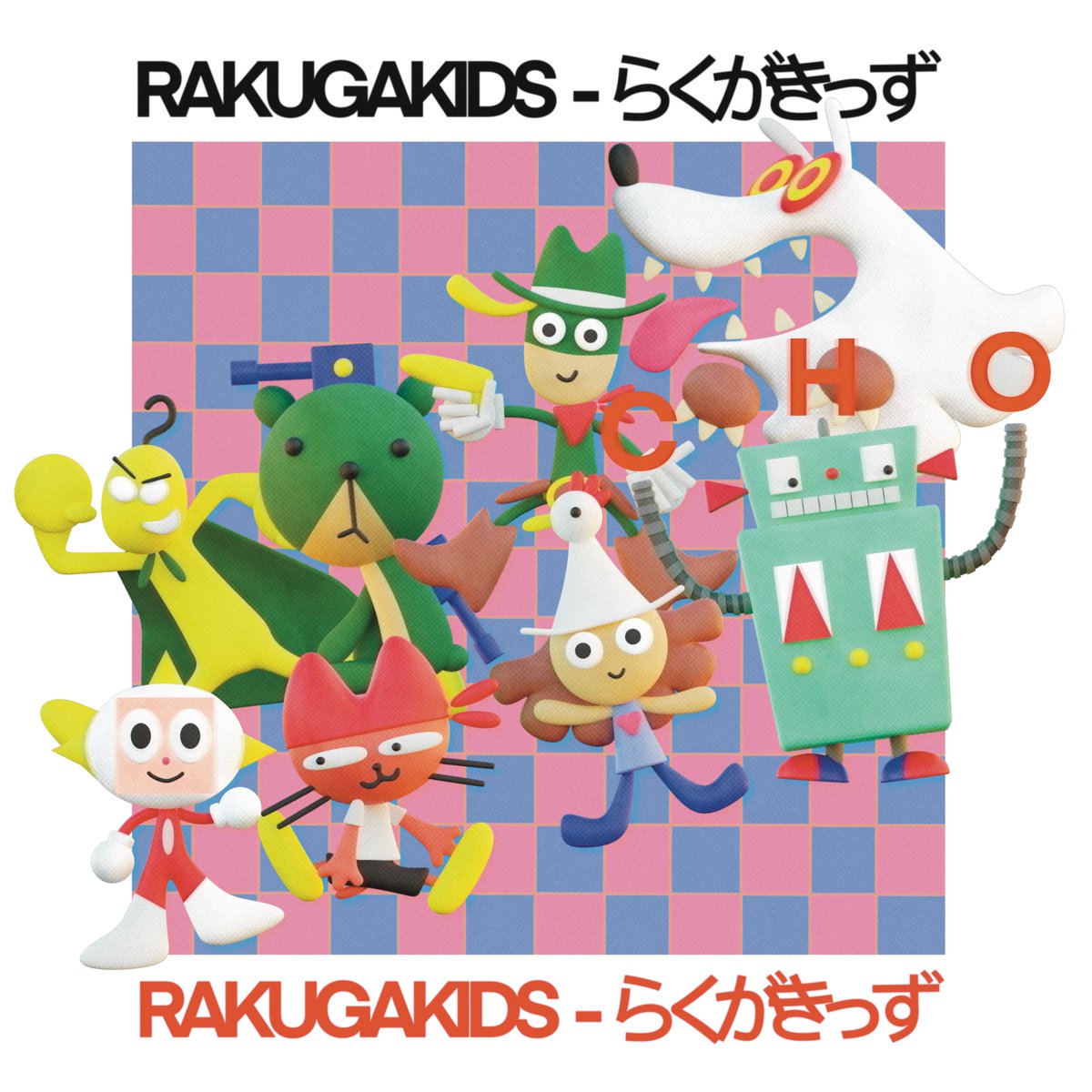 CafzkaSoft (@cafzka) on Twitter photo 