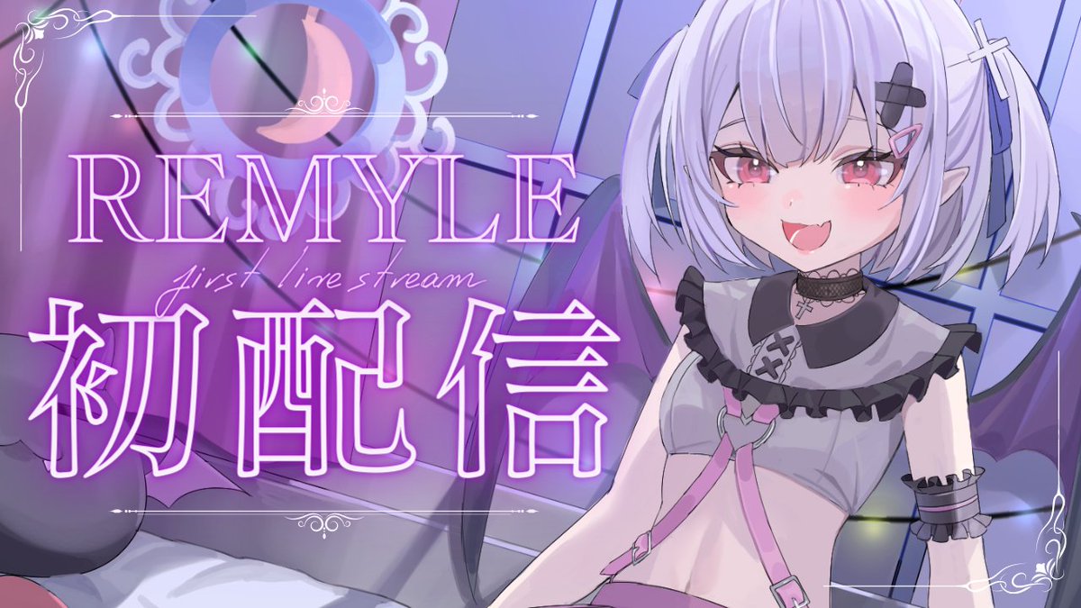 ぱおぱお (@Vtuber_paopao) / Posts / X