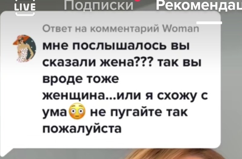 лунные слёзы 🌸 tweet media