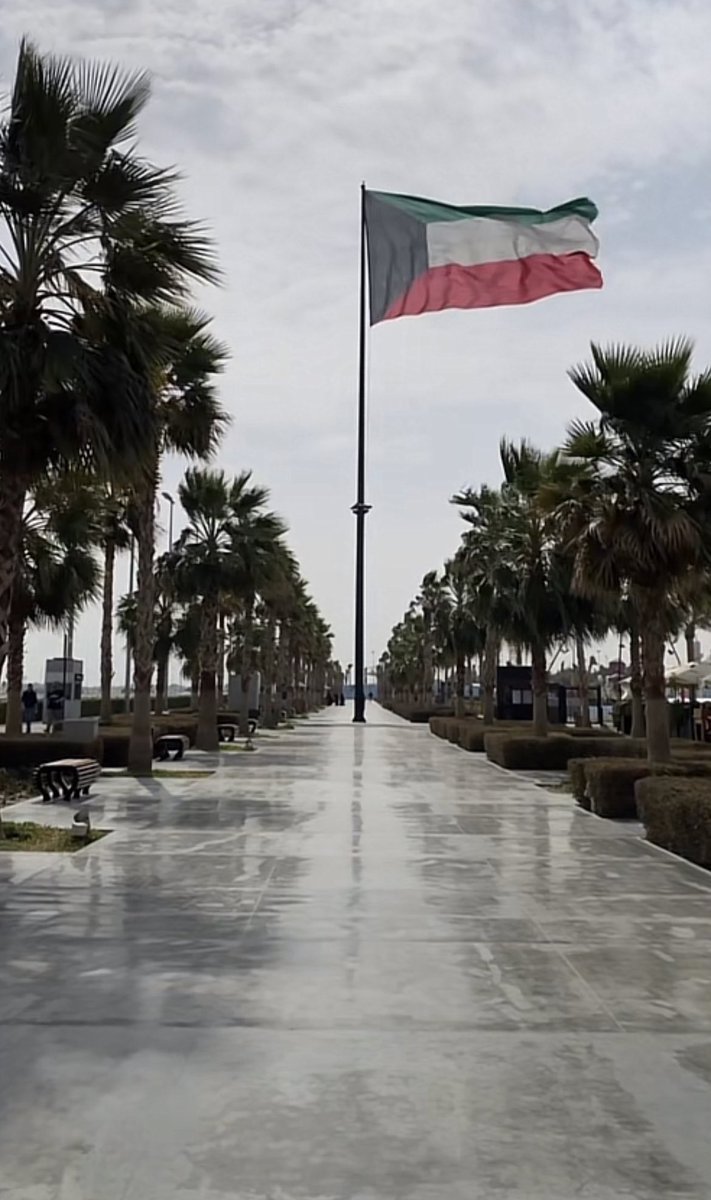 دُمتَ لنا يا وطـن حراً أبياً مسلماً عربياً شامخاً 🇰🇼

#اليوم_الوطني_الكويتي