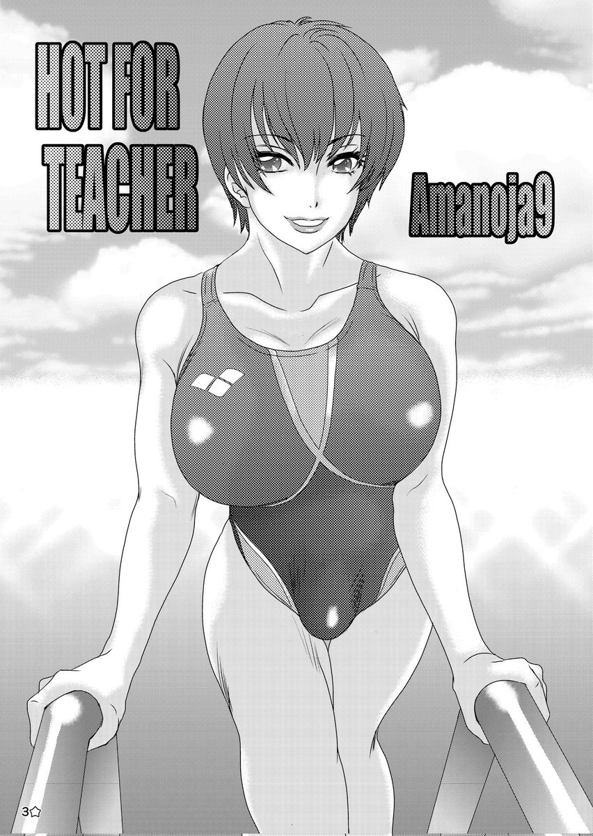 確定申告前で新作も特にないのでモノクロギャラリーを。では…!( ˇωˇ )💤

同人誌・単行本↓
🍈https://t.co/GhEYhGIf3t 
🐯https://t.co/hFhInJga00 

https://t.co/xyHuAmfSGU 
https://t.co/LOnkPfobDi 

Shemale パラダイスhttps://t.co/9PLu8j0Afl

Shemale ヘブン
https://t.co/85C6iHwmTa 