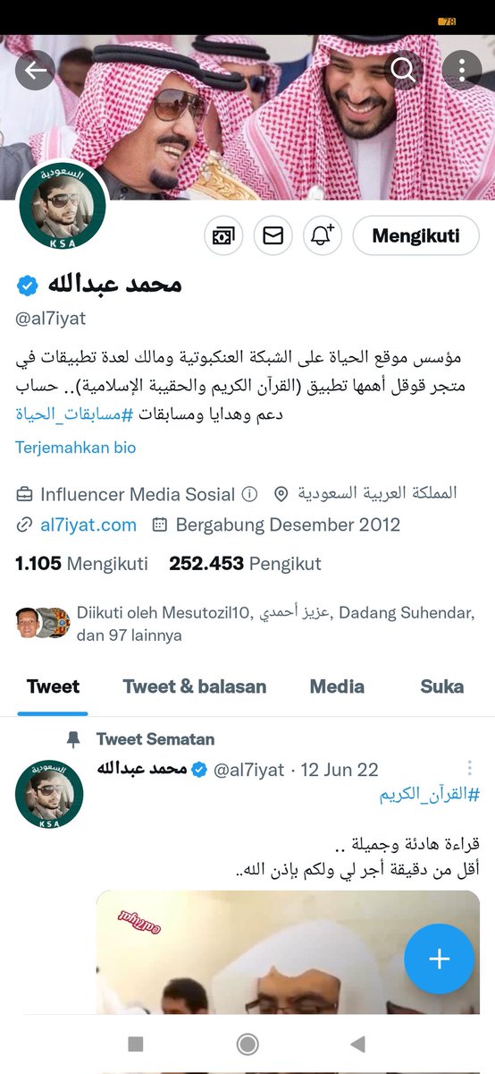 Yola tweet media