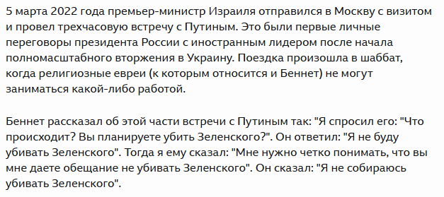 ____cursed's tweet photo. @AntonyFlaxer @msvetov если в твиттер научился заходить, научись у гуглом пользоваться, пригодится https://t.co/QYGeCdmA7w