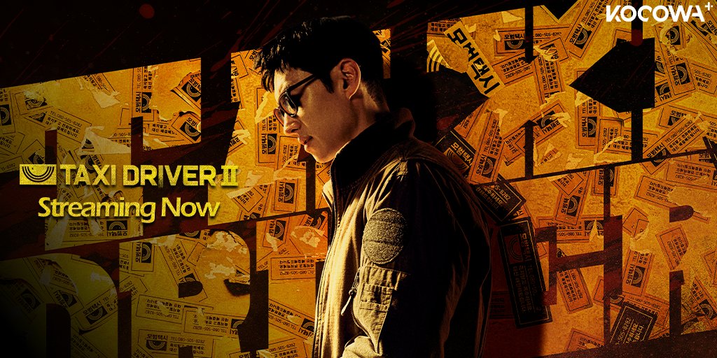 With more excitement & more justice served, the Rainbow Squad is back again. 'Taxi Driver2', now streaming on @kocowa_official. Watch here 👉 bit.ly/3ko4LGM #Ad #KOCOWA #KOCONUTS #taxidriver2 #leejehoon #pyoyejin #kimeuisung #kdramas #koreandramas #streamingnow…