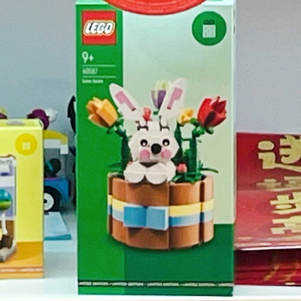 Falconbricks's tweet photo. First look at a new LEGO Easter GWP!
Release: March 16th
Pieces: 368
Threshold: ?
#legonews #legoleaks #lego #legoEaster #Easter https://t.co/eVFj8NkUgl