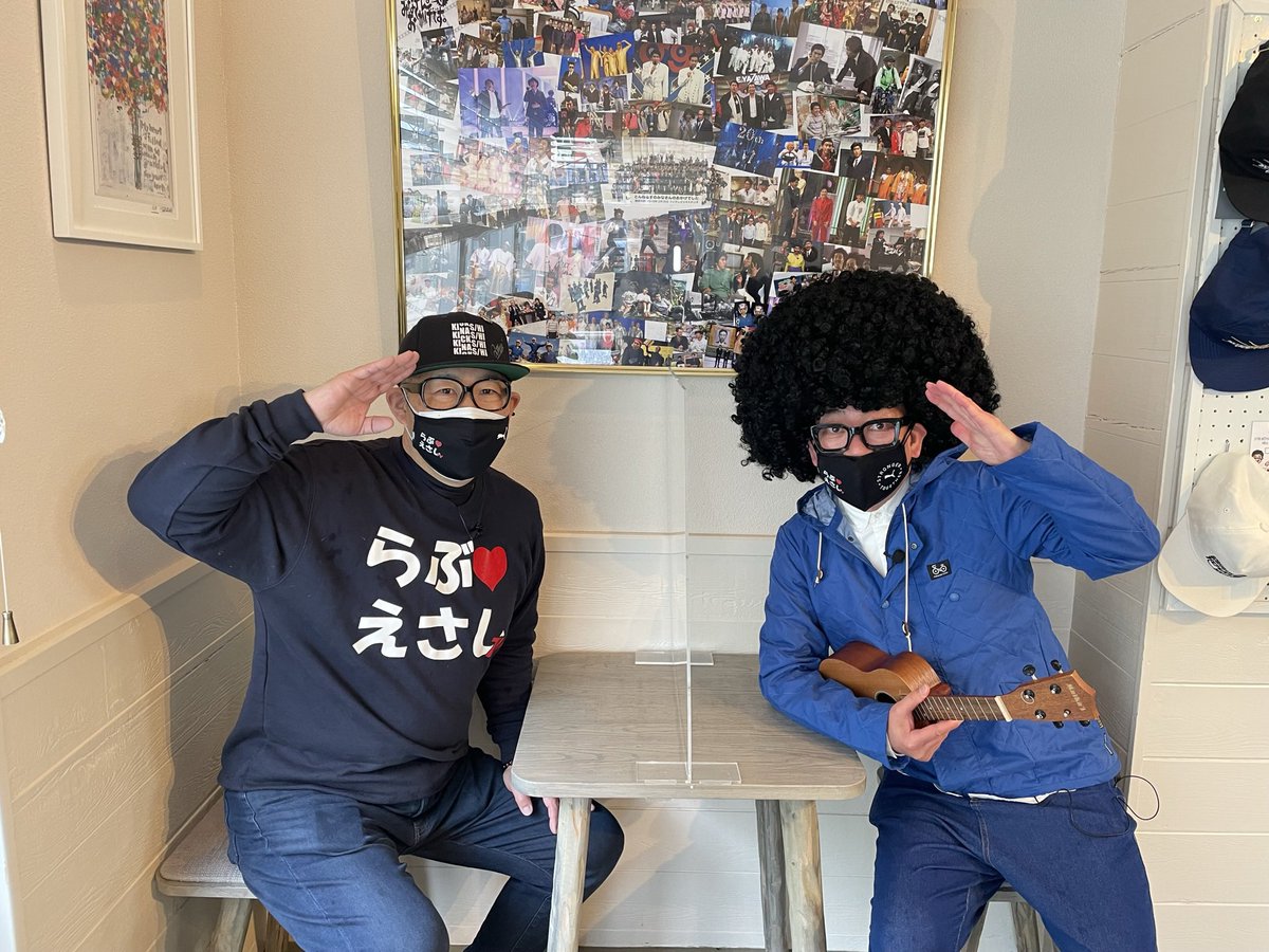 なごみ堂 可愛いヒロちゃんのチーク入れ方解説 | TikTok