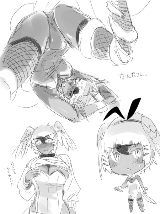 自分で描けーーーーッッ!!!!! 