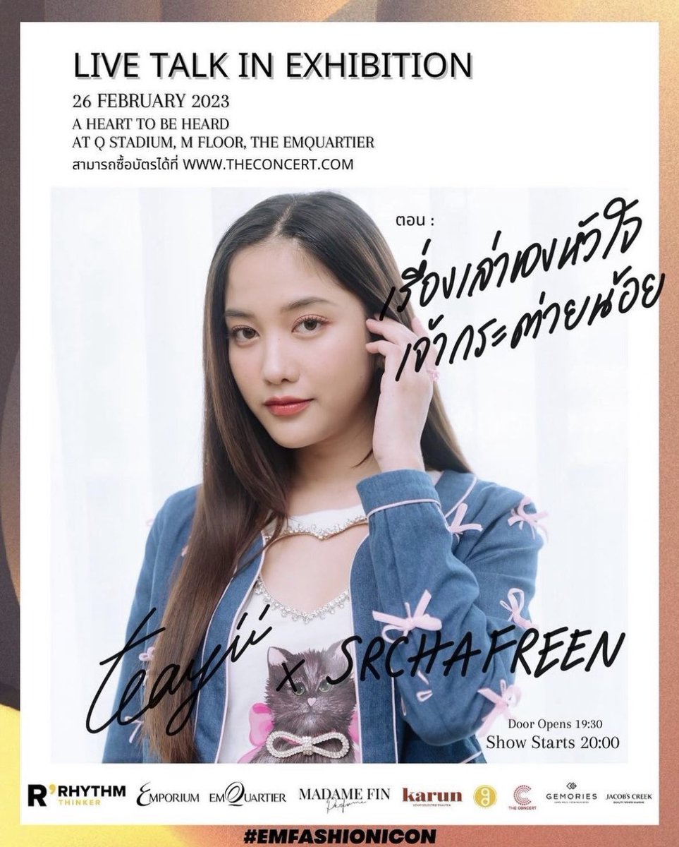 mamipenguin85's tweet photo. I will translate Freen’s talk with Teayii after the event. I don’t wanna do live transl. cos sometimes Freen’s words are deeper than what she says. I need to take time to digest and transl as best as I can cos I don’t wanna hurt her with my transl. Please stay tuned. #srchafreen https://t.co/XmufaD7N1r