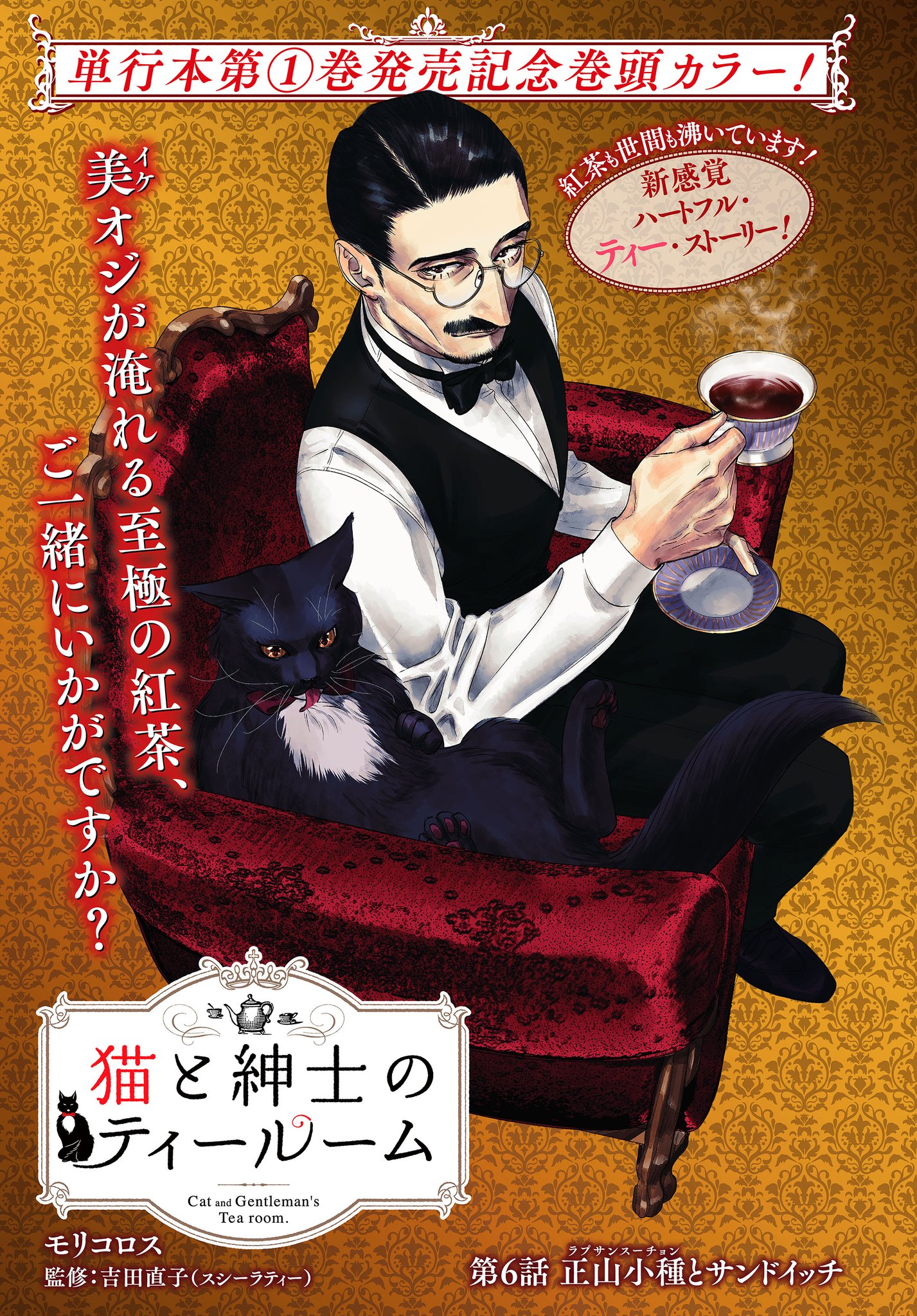 縞*猫様 【3月末処分】冠詞 関口存男 全3巻セット 三修社 1982年発行第7 縞*猫様 【3月末処分】冠詞 関口存男 全3巻セット 三修社 1982年