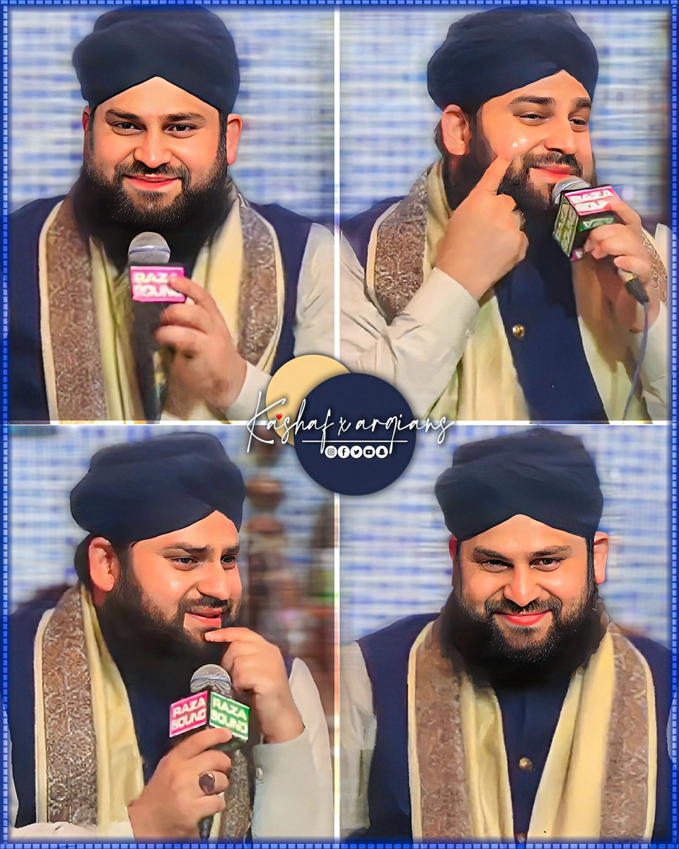 KZaaroon's tweet image. His "CUTE EXPRESSIONS" Always Win My Heart &amp;lt;3🤌🏻🫀

MAY ALLAH PROTECT HIM FROM EVERY EVIL EYE! AMEEEEEN🧿🔒
.
.
MASHA'ALLAH x INFINITY💙
👑 @AhmedRazaQadri 👑
.
.
#ahmedrazaqadri #ArqiansForever✌🏻
#expressionking #mashaallahماشاءالله