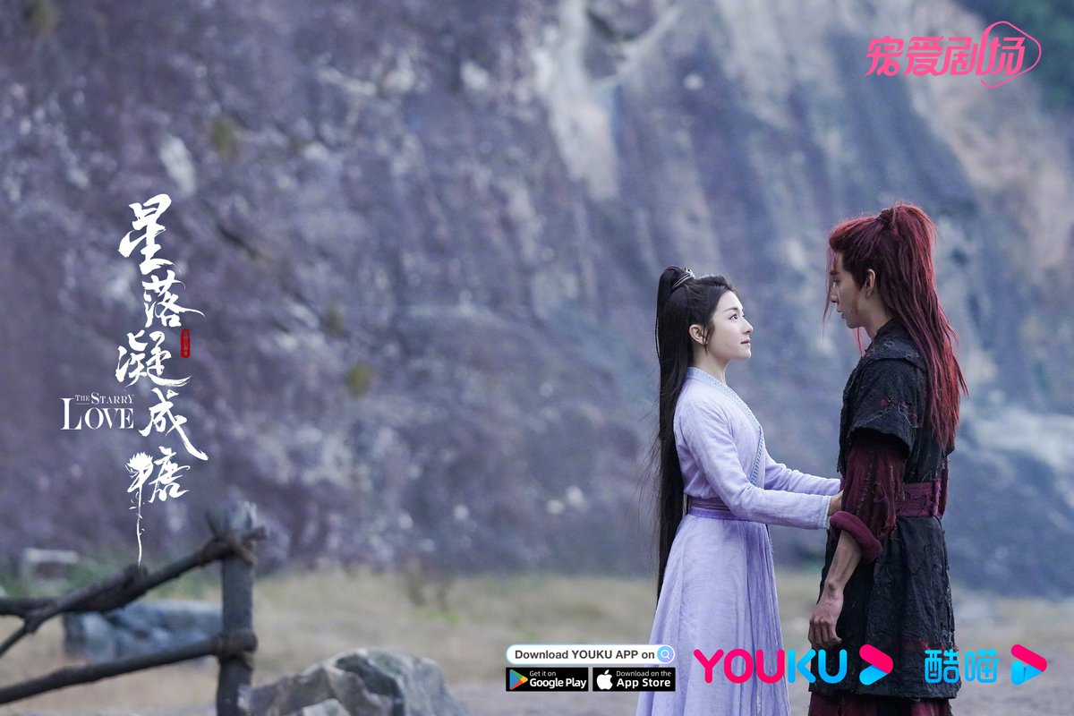 YoukuOfficial's tweet photo. #TheStarryLove Fireworks and my heart are only for you. When we meet each other, every moment is precious. Stay tuned to YOUKU at 19:30 (UTC+8) tonight for more sweet plots! #ChenXingxu #LiLandi #ChenMuchi #HeXuanlin

#YOUKU #优酷 https://t.co/3G3ugsHoaD