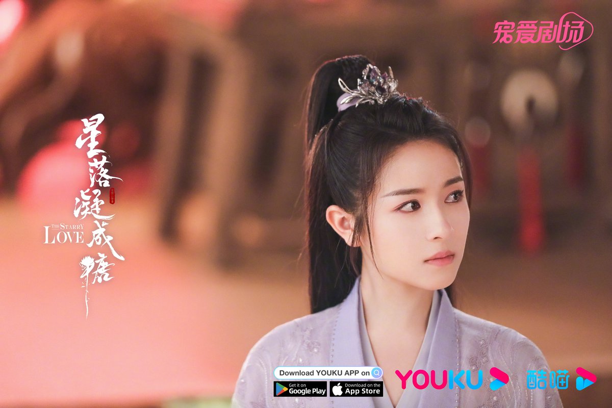 YoukuOfficial's tweet photo. #TheStarryLove Fireworks and my heart are only for you. When we meet each other, every moment is precious. Stay tuned to YOUKU at 19:30 (UTC+8) tonight for more sweet plots! #ChenXingxu #LiLandi #ChenMuchi #HeXuanlin

#YOUKU #优酷 https://t.co/3G3ugsHoaD