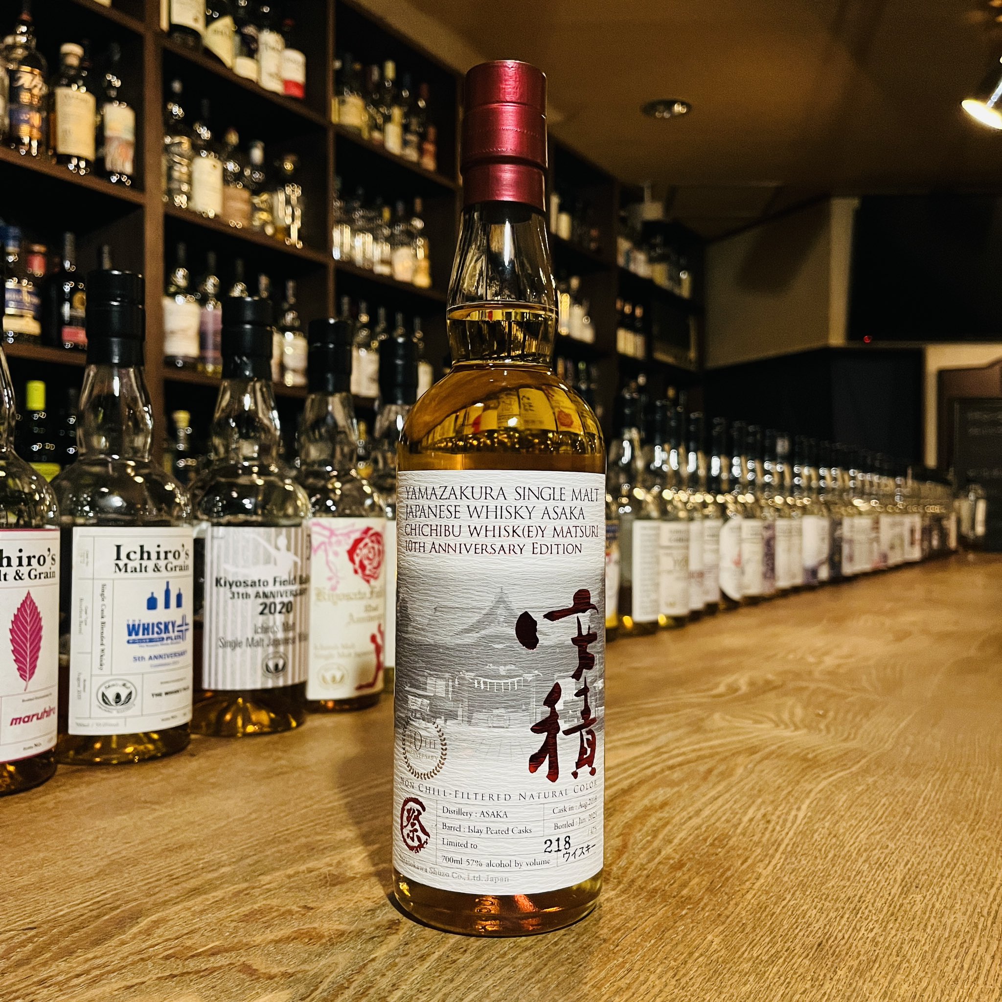 2023秩父ウイスキー祭10周年記念 安積蒸溜所 山桜 アイラピーテッドカスク