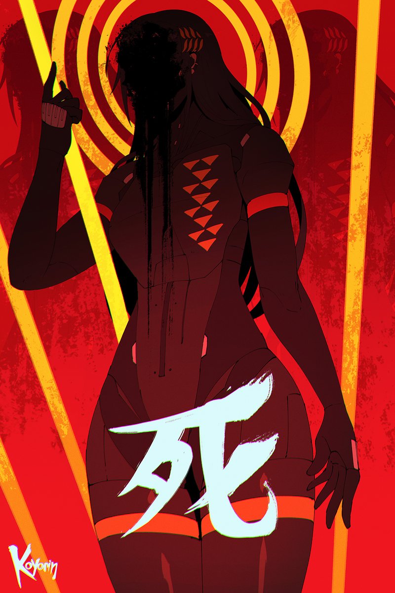 「FALKE [ALT] // #SIGNALIS 」|Koyorin 🍎のイラスト