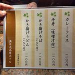 ツイートに含まれる画像