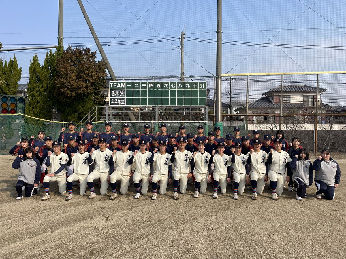 38期生ファイナルマッチ⚾️

＃大分南高校　＃高校野球