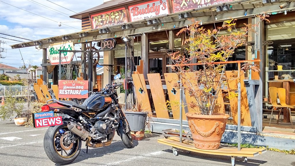 着❗️🏍️

今日はライダーズカフェの新規リサーチ
#NOBHILL_MOTOR_CAFE
#バディーズリブカンパニー
#XSR #XSR900 #XSR洋食部