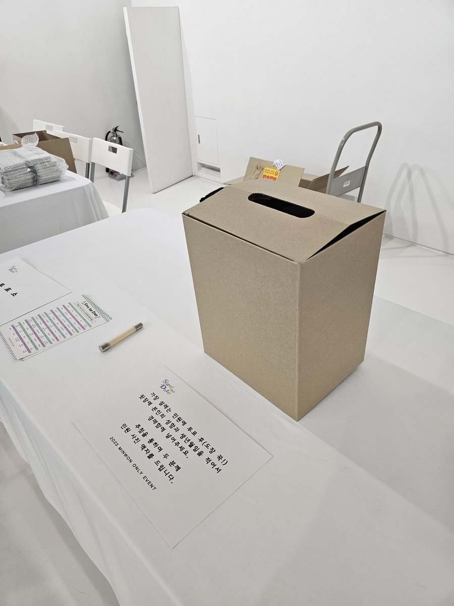 📢 민원듀스 Final 온리전 현장 투표 안내

안녕하세요. 온리전 현장 투표를 진행합니다.

본부석 옆 투표 테이블에서 투표 용지에 원하시는 후보를 뽑으신 후, 투표 용지를 박스함에 넣어주세요. 테이블에는 [민♥원] 도장을 비치해 놓았으니 이를 사용해 주시기 바랍니다.💚💜