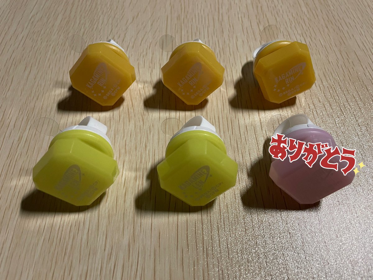 【交換・譲渡】プロセカ プロジェクトセカイ リングライト リンライ セカライ

〔譲〕
リン、レン

〔求〕
定価or A以外のリングライト

25,26現地交換可能です。検索からもお気軽にお声がけください！
 #プロセカ交換