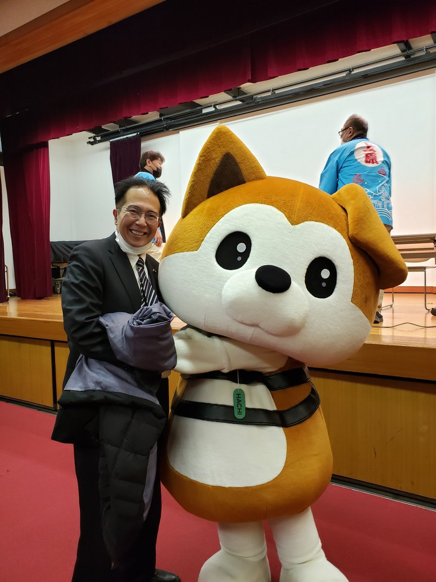 上原 社会 教育 館