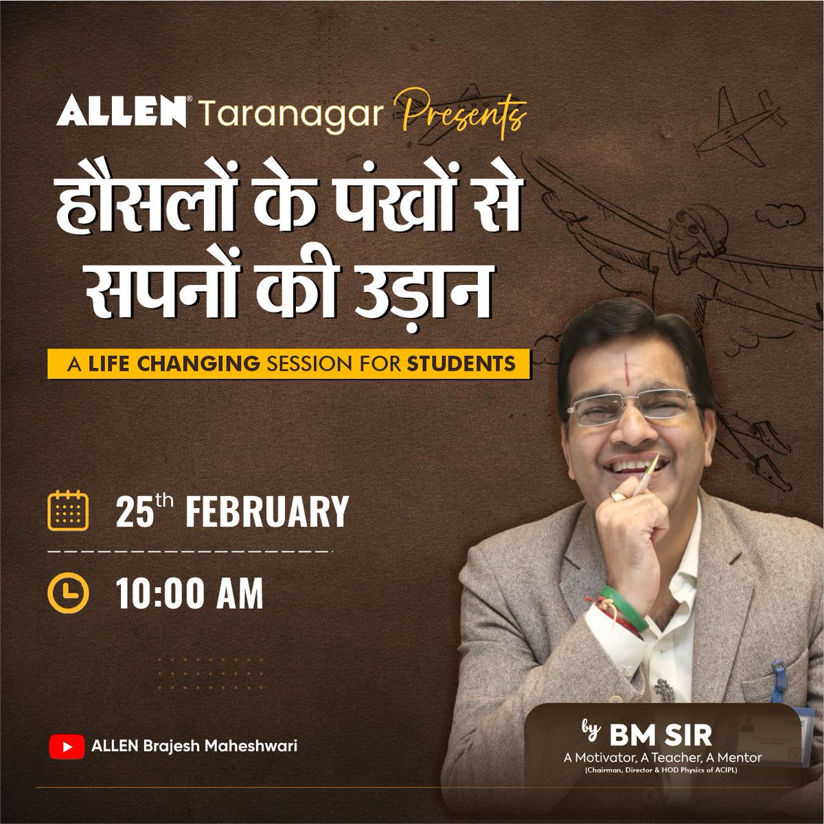 BMSirOfficial's tweet photo. आज एलन तारानगर सेंटर पर हौसलों के पंखों से सपनों की उड़ान Career Guidance Session का आयोजन होगा जो अपने Youtube channel: https://t.co/d82jQItgS3 पर Live telecast होगा। चलो मिलते है जल्दी आज सुबह 10 बजे।
#bmsirmotivation #career #motivation #allentaranagar @allentaranagar https://t.co/crJ1HqW6XZ