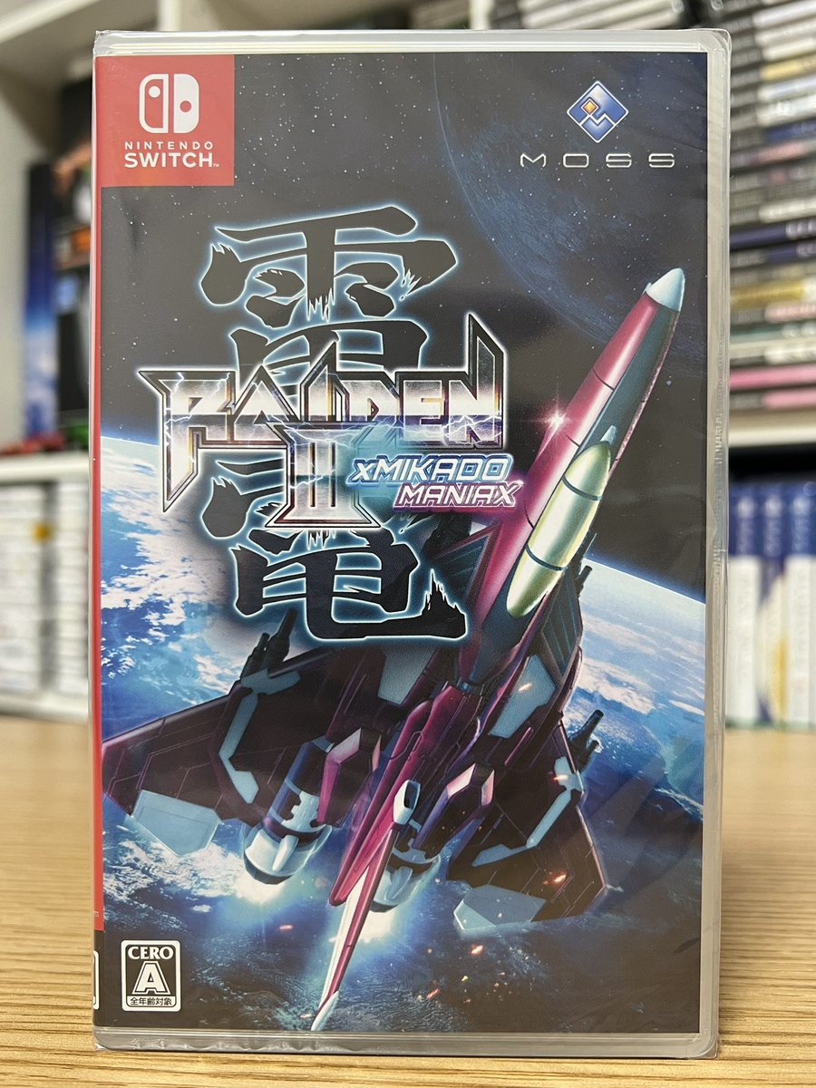 shin_lir's tweet photo. Time for more shooting.
#Raiden3 #Shmup #MOSS #NintendoSwitch #PlayStation5 https://t.co/SRkBCwSnQ3