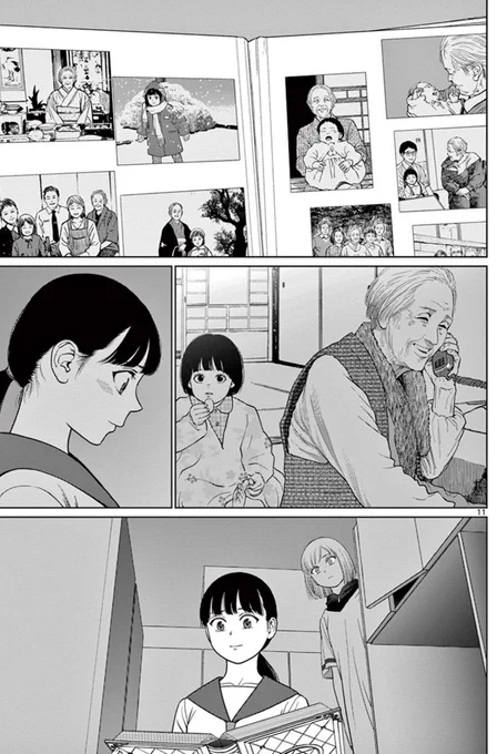 #19 P11 4巻
#vamPRz

https://t.co/7Q2Vxl4EDO 