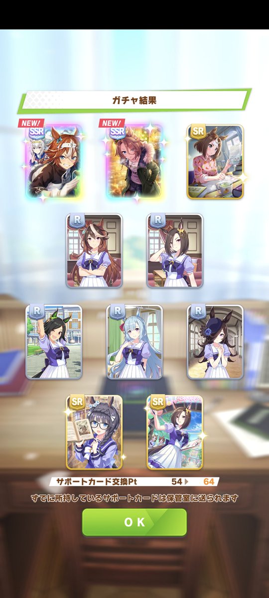 やきそばァ！！！ tweet media