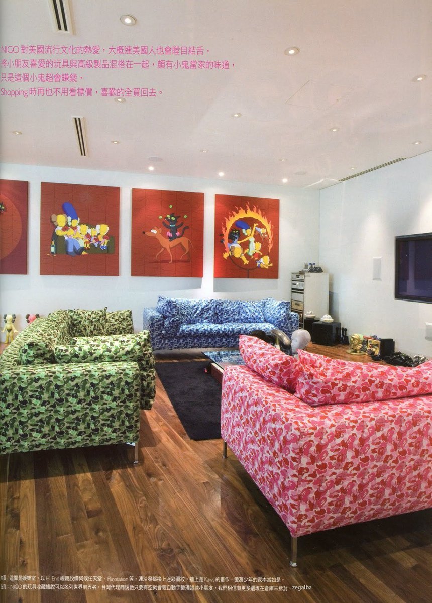 StreetFashion01's tweet photo. INSIDE: NIGO’s Japanese Home (2007) https://t.co/Uj06YpJ6B7