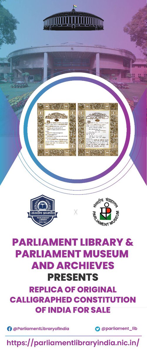 PRIDE | LOK SABHA SECRETARIAT tweet media