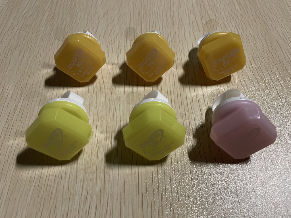 【交換・譲渡】プロセカ プロジェクトセカイ リングライト リンライ セカライ

〔譲〕
リン、レン、ルカ

〔求〕
定価or A以外のリングライト

25,26現地交換可能です。検索からもお気軽にお声がけください！
 #プロセカ交換