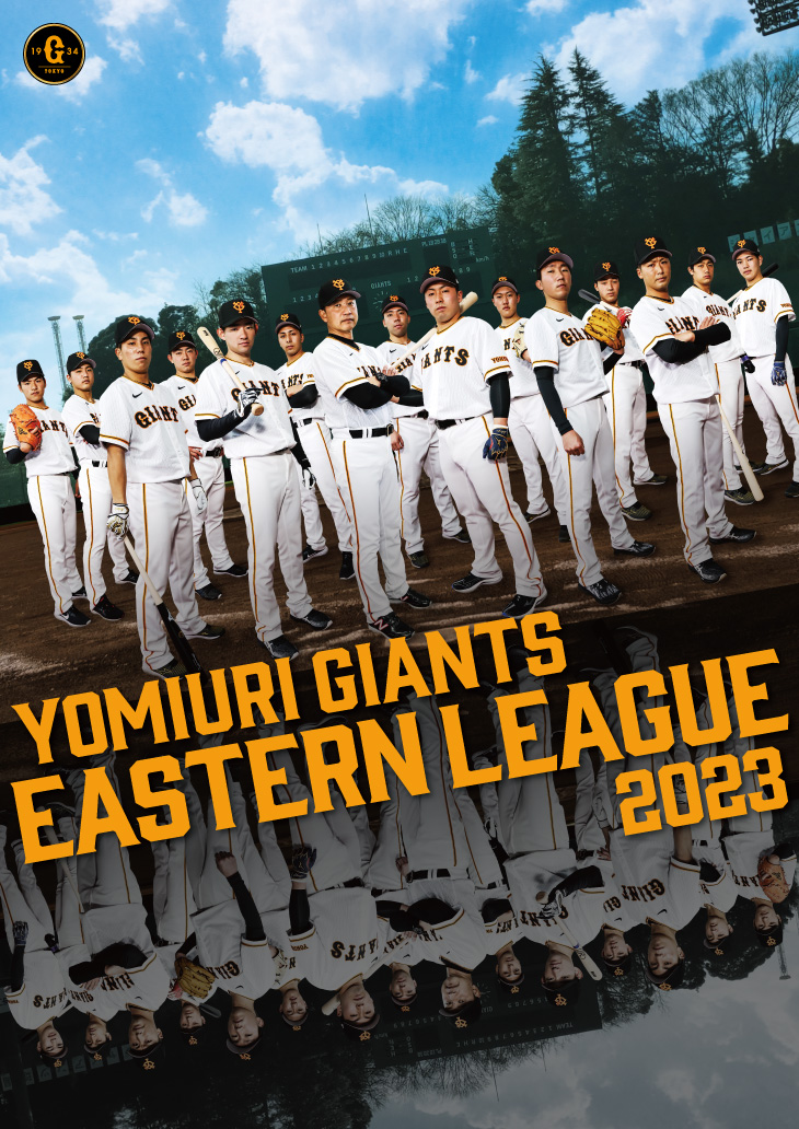 2023年度 #イースタン・リーグ が3月18日に開幕します🌸 #読売