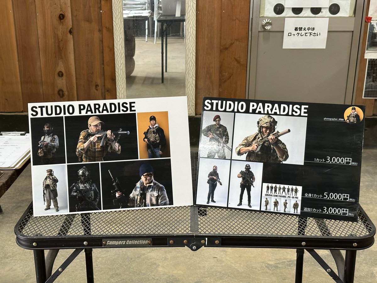 Saba_Para's tweet photo. おはようございます！
本日サバパラ通常定例会開催です。

プロカメラマンによる撮影サービス、物販出店、フリマコーナー、キッチンカーなどたくさん楽しみありますので、ぜひ皆様楽しんでいきましょう🙆‍♂️🙆‍♂️ https://t.co/WbJdRaIUna