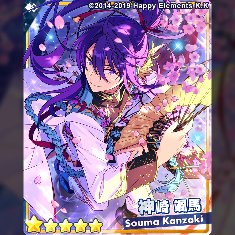 EnstFlags's tweet photo. Souma Kanzaki (THIS FS2 IS SO GOOD WAAA: bloomed) + Genderfluid flag ♡︎ https://t.co/x8vcusRXko
