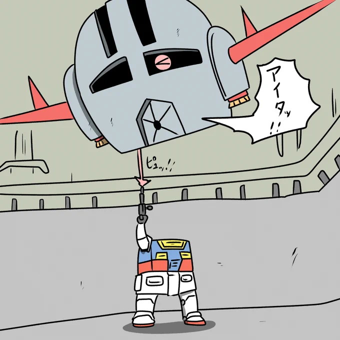 ビッグジオング 
